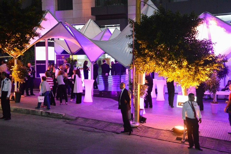 Opening Of Byblos Bank Sioufi Branch